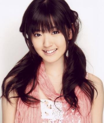 Airi Suzuki Fotoğrafı