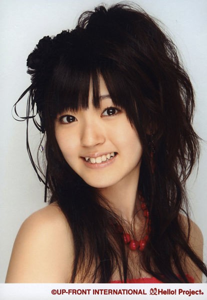 Airi Suzuki Fotoğrafları 3