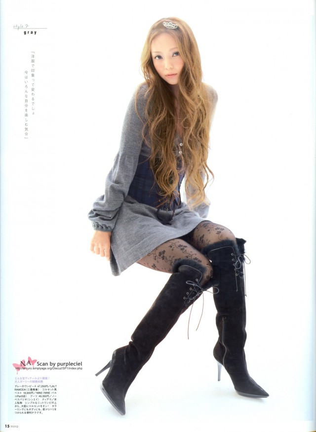 Namie Amuro Fotoğrafı
