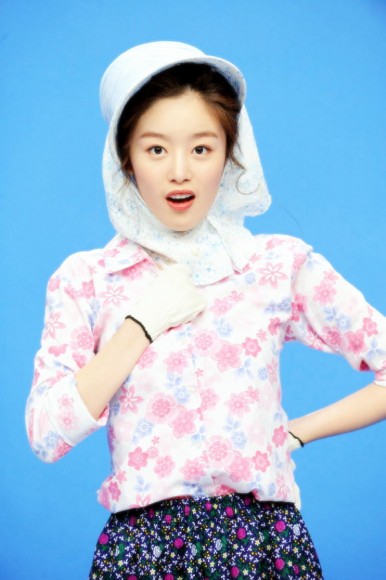 Sunhwa Fotoğrafı