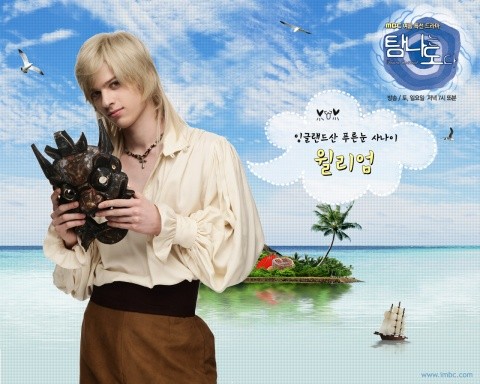 Pierre Deporte Fotoğrafı