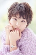 Ayame Gôriki Fotoğrafı