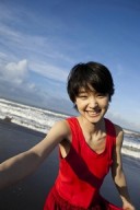 Ayame Gôriki Fotoğrafı