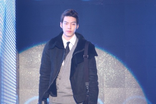 Kim Woo-bin Fotoğrafı