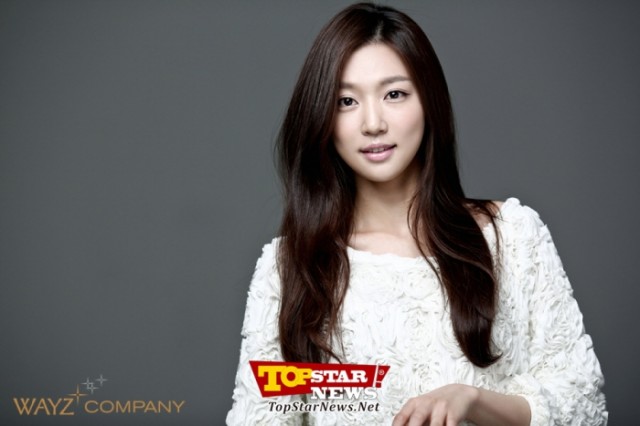 Ha Yeon-joo Fotoğrafı