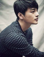Seo In-Guk Fotoğrafı