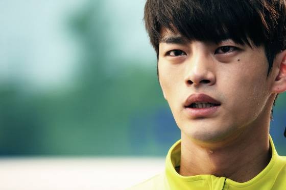 Seo In-Guk Fotoğrafı