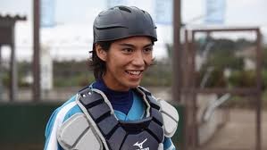 Kento Kaku Fotoğrafı