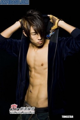 Vanness Wu Fotoğrafları 56