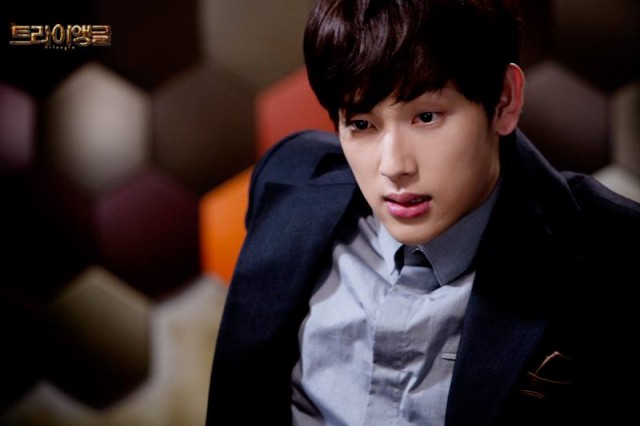 Siwan Fotoğrafı