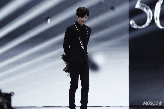 Siwan Fotoğrafı