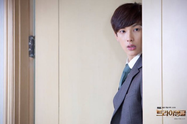 Siwan Fotoğrafı