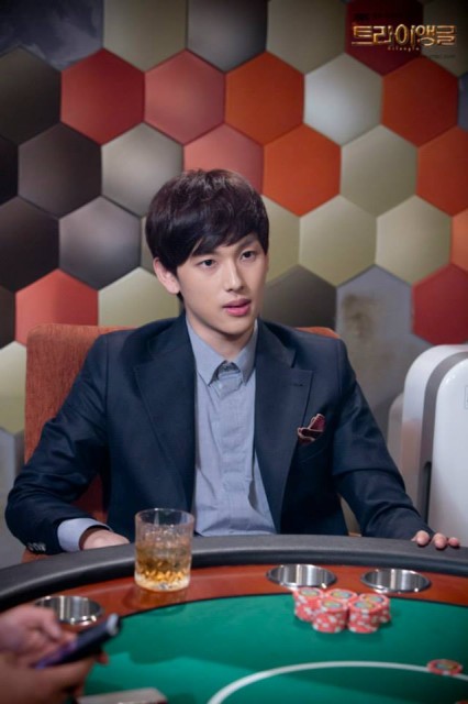 Siwan Fotoğrafı