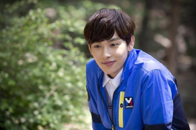 Siwan Fotoğrafı