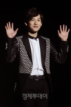 Siwan Fotoğrafı
