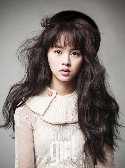 Kim So-hyun Fotoğrafı