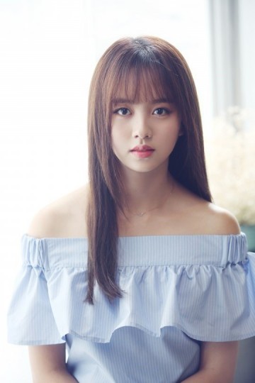 Kim So-hyun Fotoğrafı