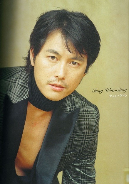 Jung Woo-sung Fotoğrafları 27