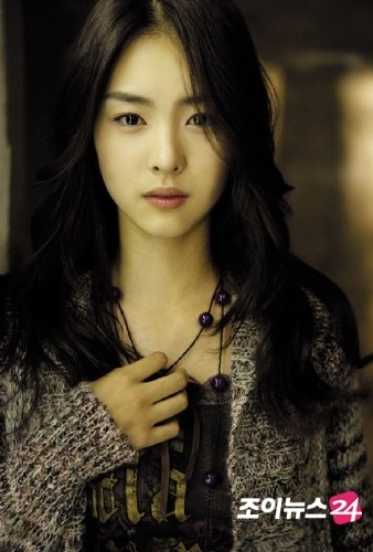 Lee Yeon-Hee Fotoğrafları 3