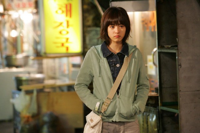 Lee Yeon-Hee Fotoğrafı