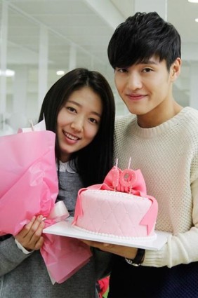 Kang Ha-Neul Fotoğrafı