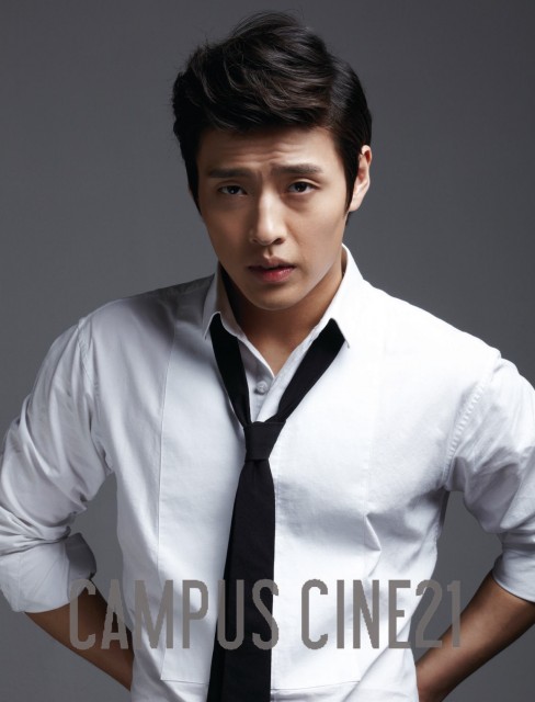 Kang Ha-Neul Fotoğrafları 54