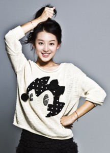 Kim Ji-won Fotoğrafı