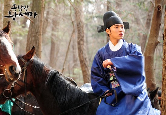 Lee Tae-Ri fotoğrafı