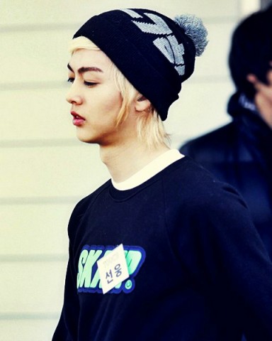 Sun Woong Fotoğrafı