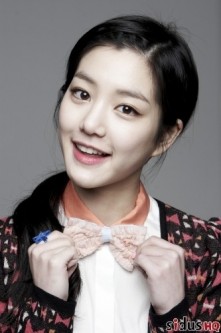 Lee Yoo-Bi fotoğrafı