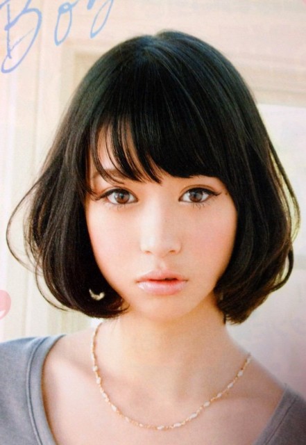 Aoi Morikawa Fotoğrafları 3