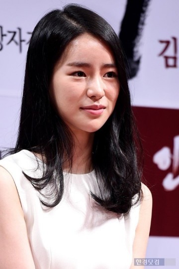 Lim Ji-yeon Fotoğrafı