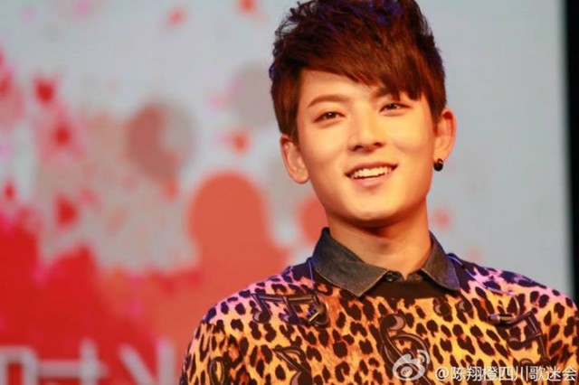 Chen Xiang Fotoğrafı