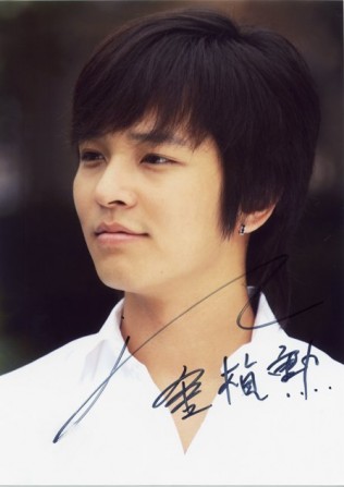 Kim Jeong-hoon Fotoğrafları 133