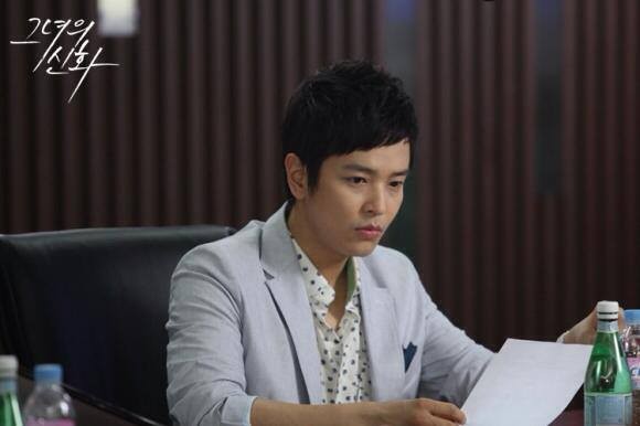Kim Jeong-hoon Fotoğrafı