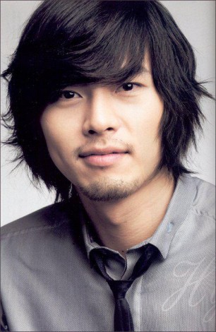 Hyun Bin Fotoğrafı