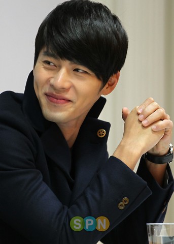 Hyun Bin Fotoğrafı