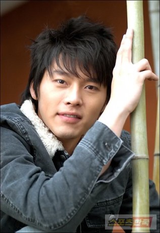 Hyun Bin Fotoğrafı