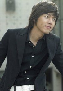 Hyun Bin Fotoğrafı