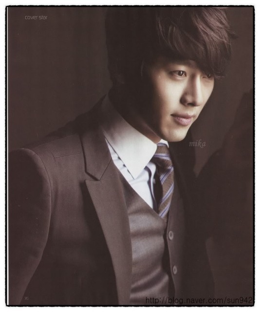 Hyun Bin Fotoğrafı