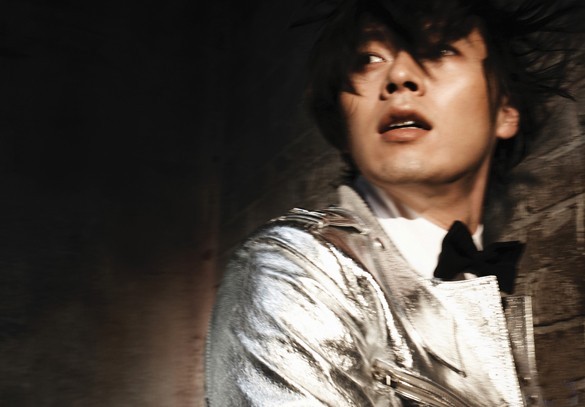 Hyun Bin Fotoğrafı