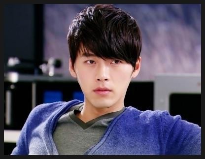 Hyun Bin Fotoğrafı