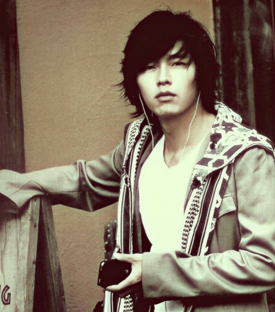 Hyun Bin Fotoğrafı