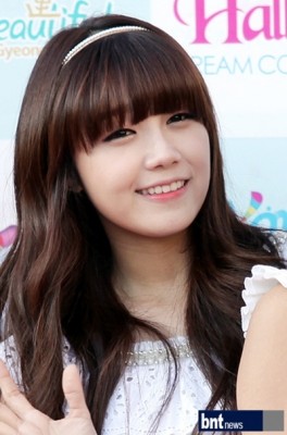 Jung Eun-ji Fotoğrafları 1