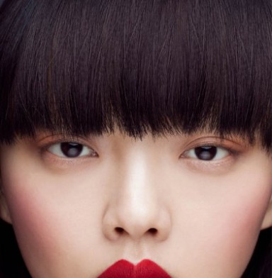 Rila Fukushima Fotoğrafları 5