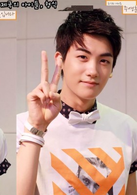 Park Hyung-shik fotoğrafı