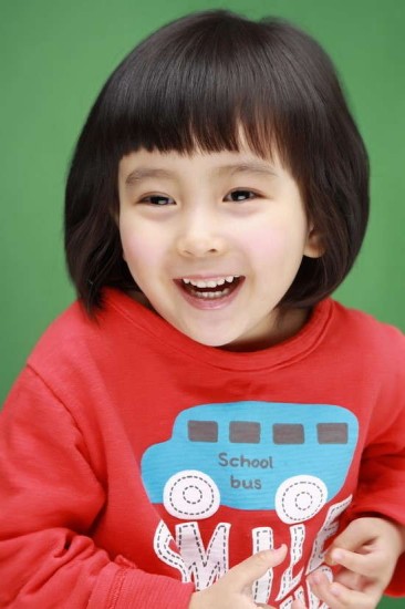 Kal So-won Fotoğrafı