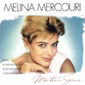 Melina Mercouri Fotoğrafları 7