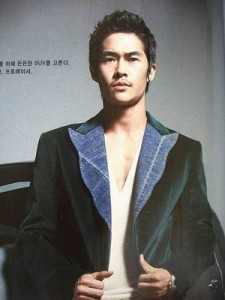 Bae Jeong-Nam Fotoğrafı