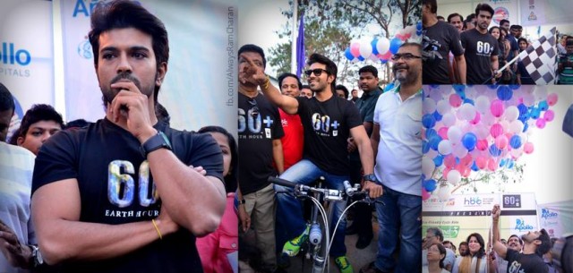 Ram Charan Fotoğrafı